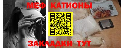 Альфа ПВП Аргун