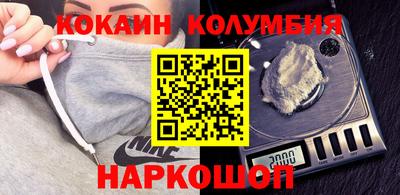 Альфа ПВП Аргун