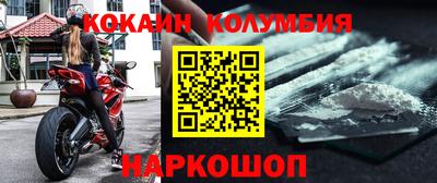 MESCALINE Апрелевка