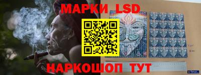 MESCALINE Апрелевка