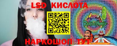 MESCALINE Апрелевка