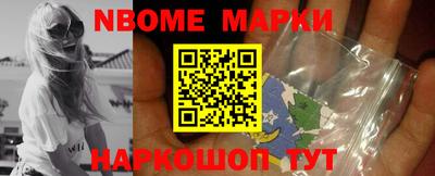 Альфа ПВП Аргун