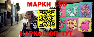 Альфа ПВП Аргун