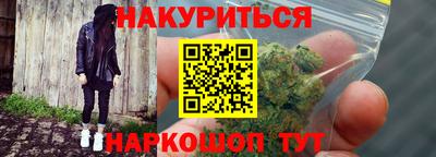 MESCALINE Апрелевка