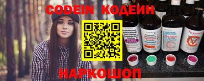 MESCALINE Апрелевка