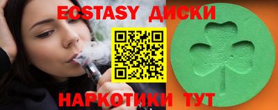 MESCALINE Апрелевка