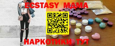MESCALINE Апрелевка