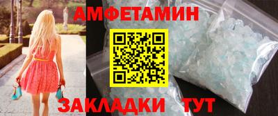 Альфа ПВП Аргун