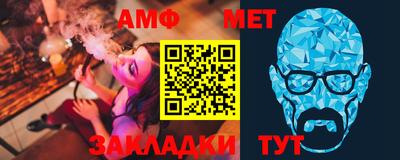 MESCALINE Апрелевка