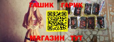 Альфа ПВП Аргун