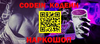 MESCALINE Апрелевка