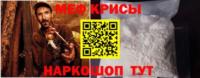 Альфа ПВП Аргун