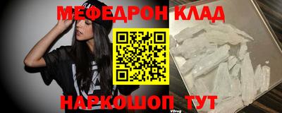 Альфа ПВП Аргун