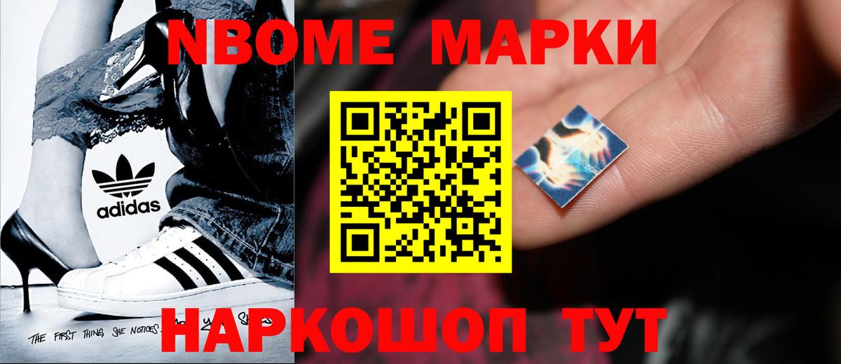 ЛСД экстази  LSD-25 экстази кислота  Вход с VPN  LSD-25 экстази кислота  Воскресенск 