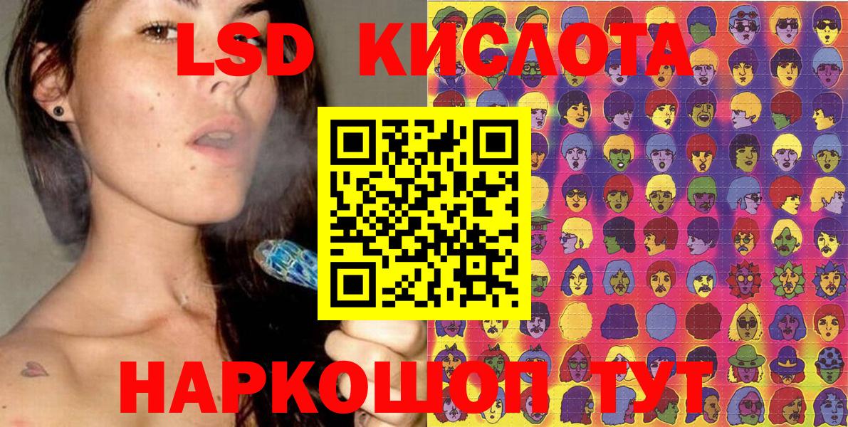 Марки NBOMe 1,8мг  Марки NBOMe  Воскресенск  Вход с VPN  Марки NBOMe 1,8мг 